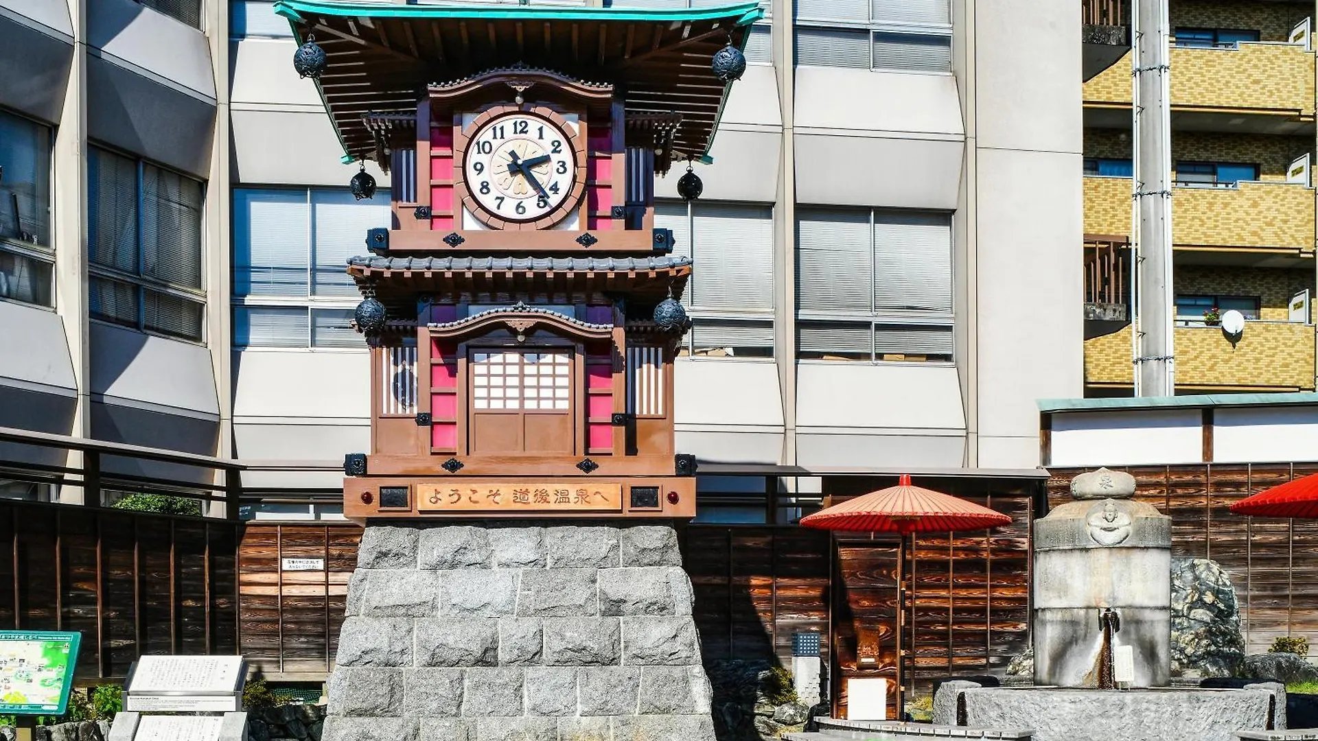 Ref Matsuyama City Station By Vessel Hotels Matsuyama (Ehime)