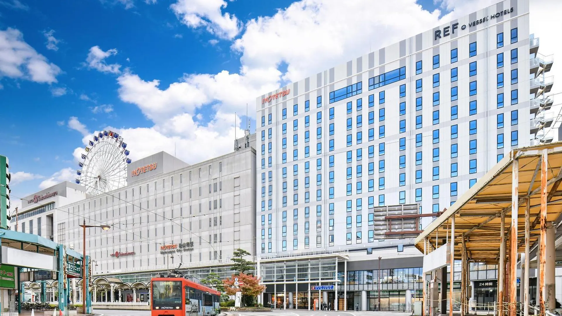 Ref Matsuyama City Station By Vessel Hotels