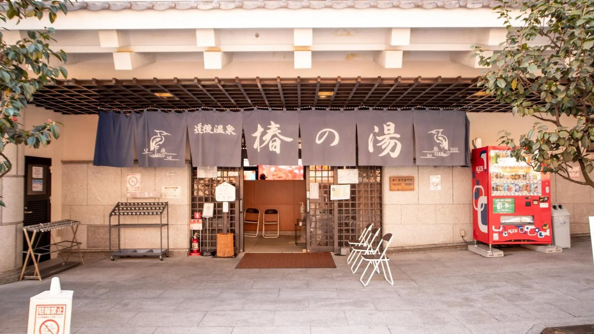 Ref Matsuyama City Station By Vessel Hotels 4*, Matsuyama (Ehime) Japan