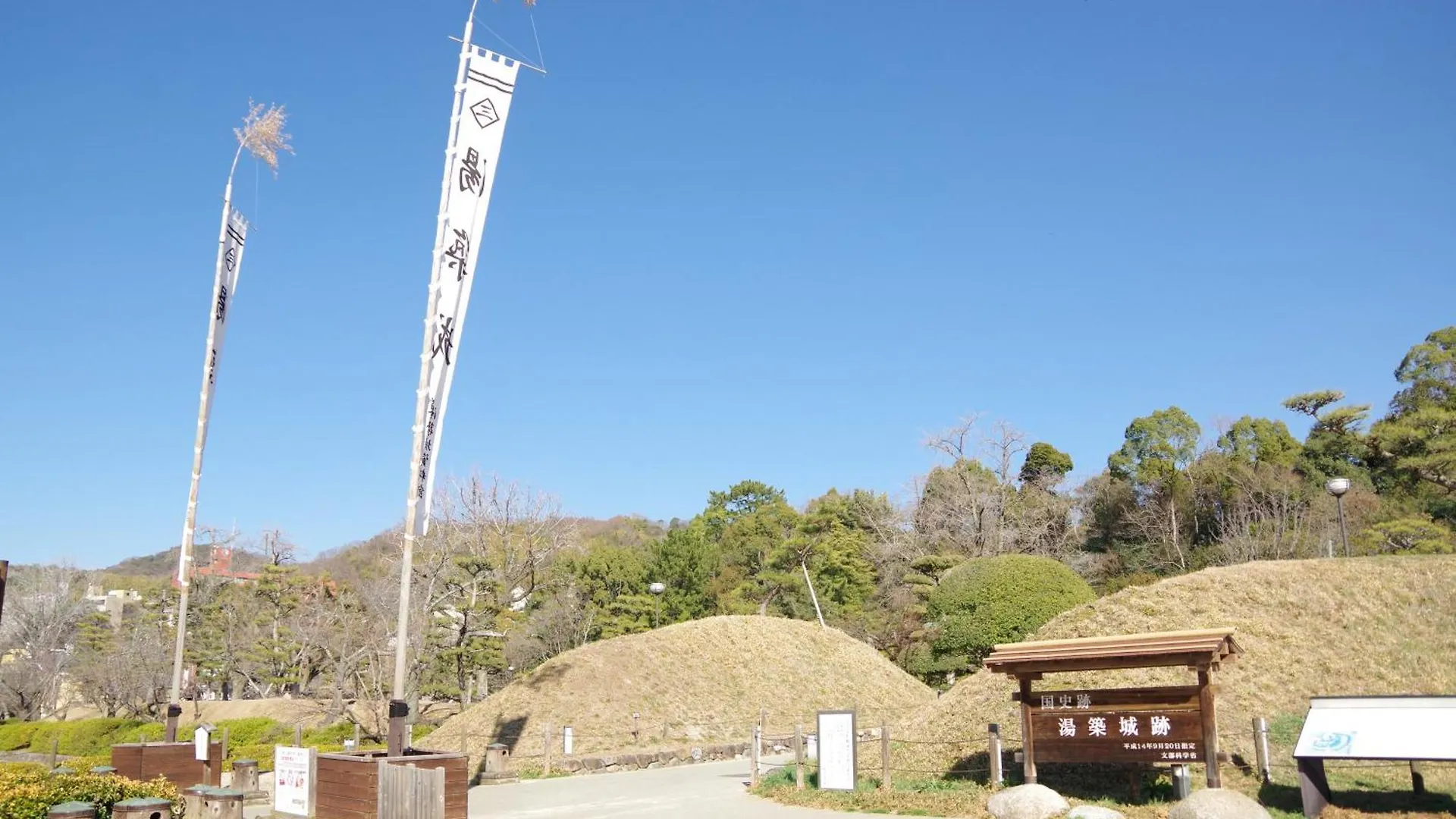 ****  Ref Matsuyama City Station By Vessel Hotels Japan