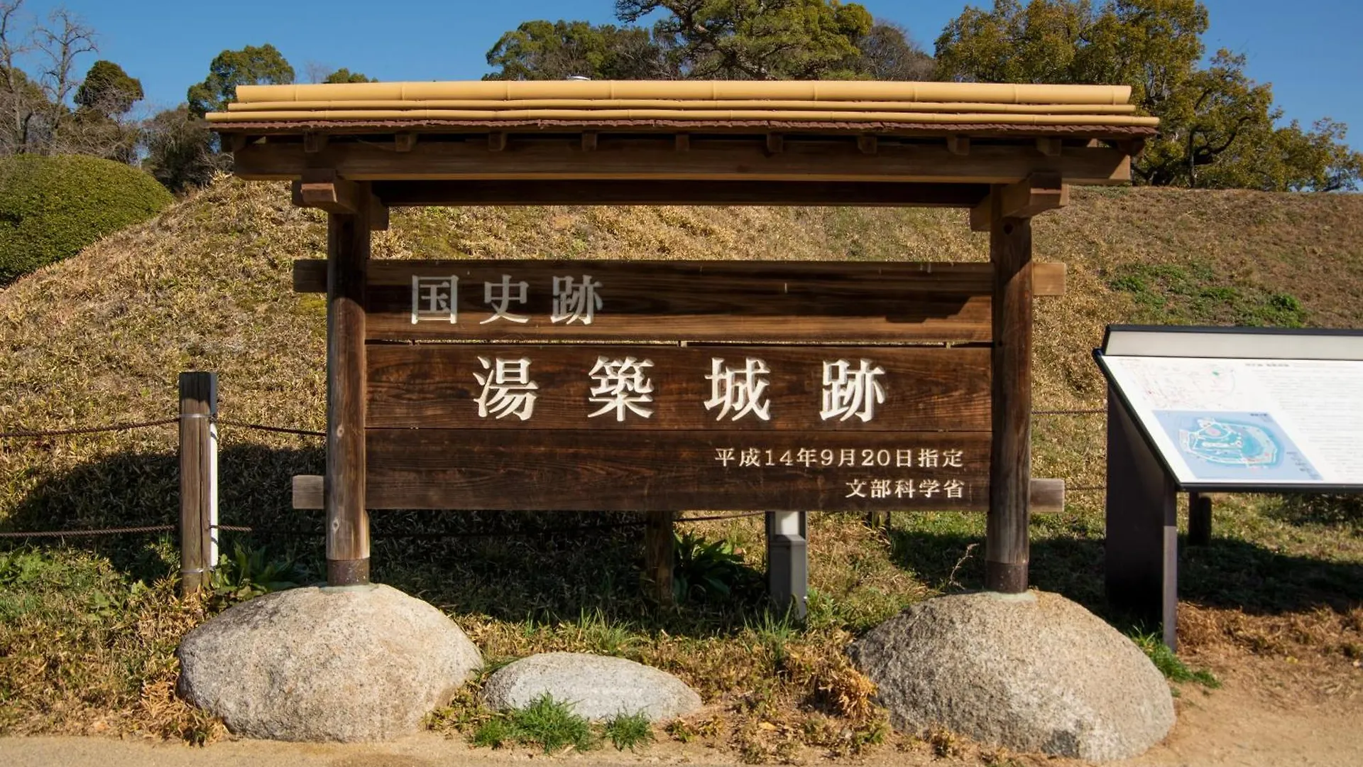 Ref Matsuyama City Station By Vessel Hotels Matsuyama (Ehime)